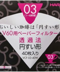 Filter Papers For Coffee Hario V60 Size 03 Coffee Paper Filters, 40 Pcs Box