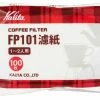 Filter Papers For Coffee Kalita FP 101 White Coffee Paper Filters 100 Pcs
