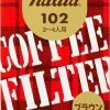 Filter Papers For Coffee Kalita 102 Brown Coffee Paper Filters 40 Pcs